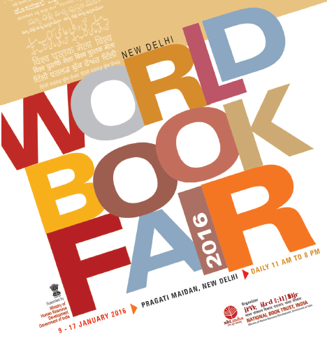 worldbookfairbeginsinnewdelhitoday